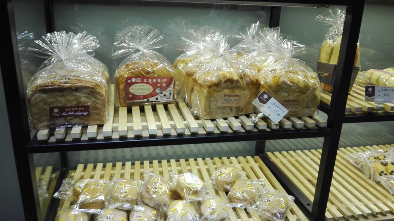 宝利来蛋糕